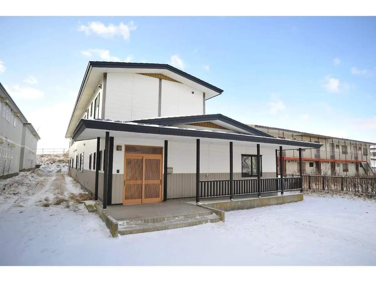 Guest House Tou - Vacation Stay 26345V Kushiro
