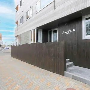 Auberge de jeunesse Kamuy Rera, Kushiro