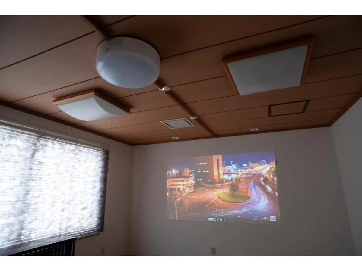 Guest House Tou - Vacation Stay 26345V Kushiro Japan