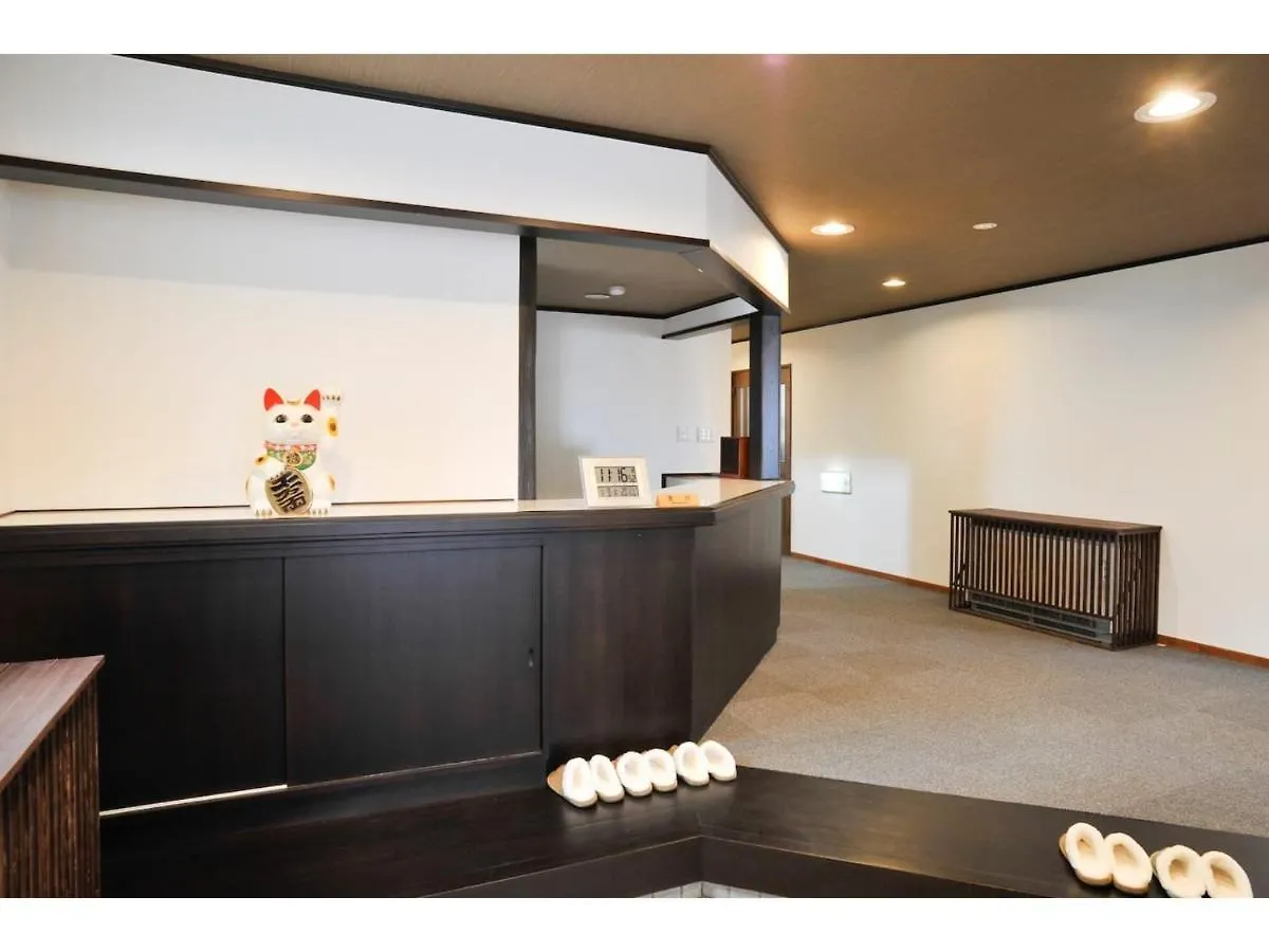 Hotell Guest House Tou - Vacation Stay 26345V Kushiro
